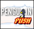 Pingu PUSH
