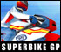 Super Bike