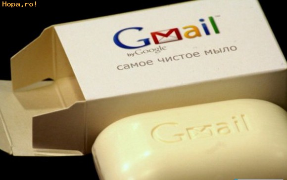 Reclame - Protectie Gmail