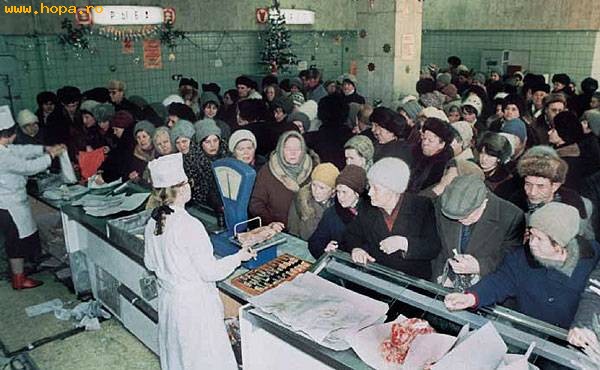 Diverse - Mai tineti minte???