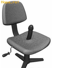 Diverse - Noul scaun ergonomic