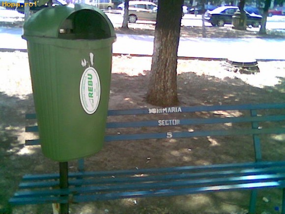 Din Romania - 2 in 1