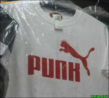 Diverse - Puma fals
