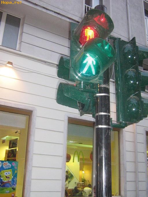 Din Romania - Mai bine ne uitam in stanga si in dreapta