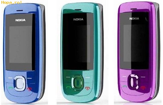 Gadgets - Nokia 2220 Slide