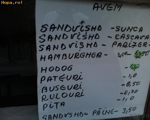 Din Romania - Sanvis