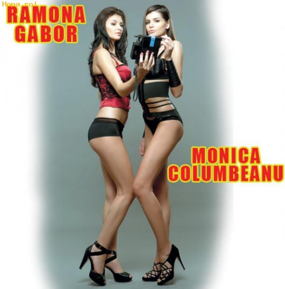 Celebritati - Monica si Ramona 