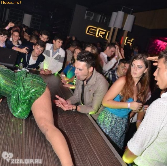 Sexoase - Ce-o fi vazut oare?!