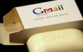 Reclame - Protectie Gmail