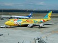 Diverse - Avionul Pokemon