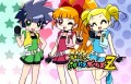 Desene animate - Fetitele Powerpuff 