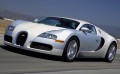 Auto Moto - Urmatorul model  Bugatti Veyron GT,  1350 CP