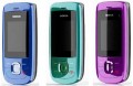 Gadgets - Nokia 2220 Slide