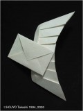 Artistice - Origami - Scrisoarea